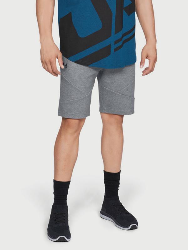 Kraťasy Under Armour Unstoppable 2X Knit Short Šedá