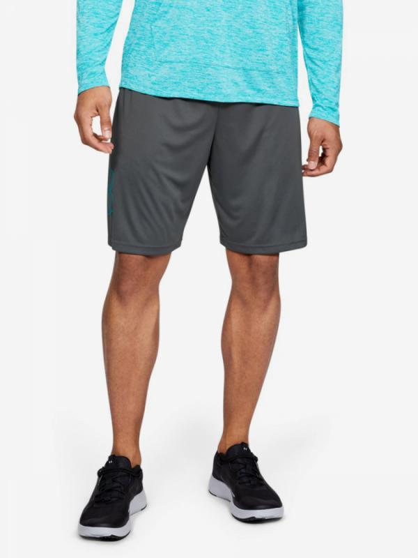 Kraťasy Under Armour Tech Graphic Short-Gry Šedá