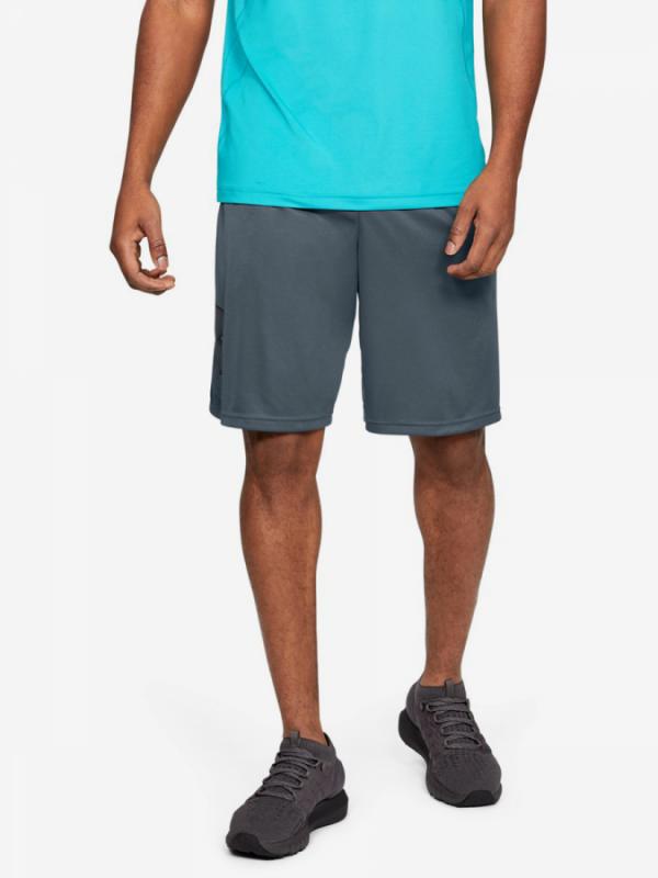 Kraťasy Under Armour Tech Graphic Short-Gry Šedá