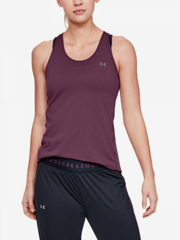 Tílko Under Armour Hg Racer Tank-Ppl Fialová