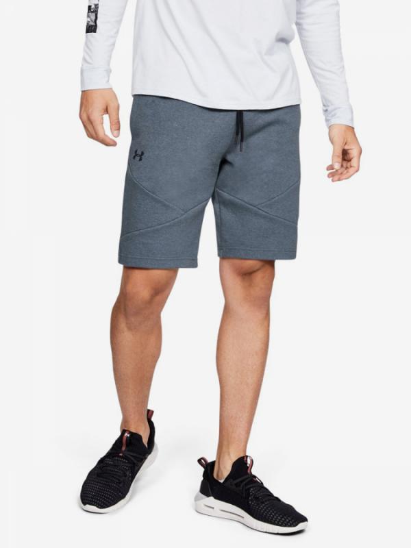 Kraťasy Under Armour Unstoppable 2X Knit Short-Gry Šedá