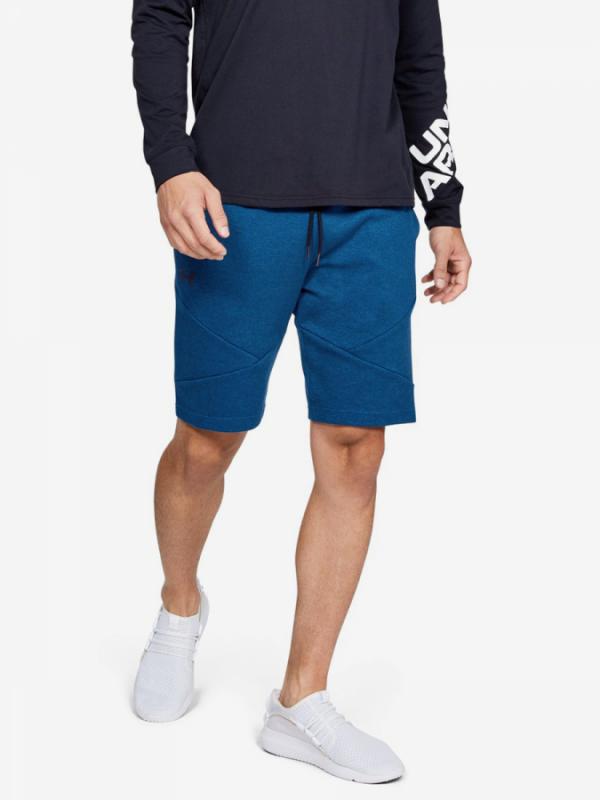 Kraťasy Under Armour Unstoppable 2X Knit Short-Grn Modrá