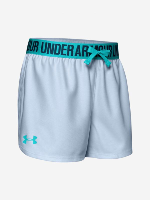 Kraťasy Under Armour Play Up Short-Blu Šedá