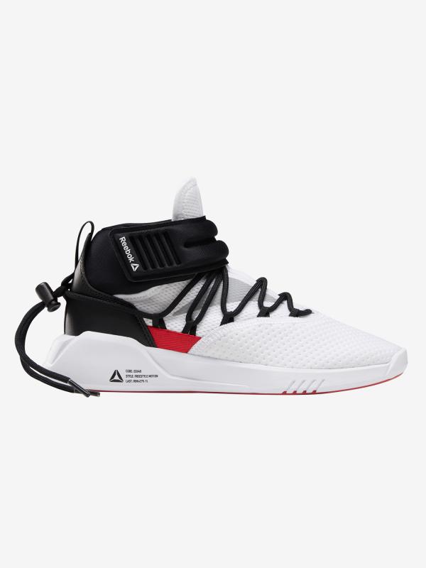 Boty Reebok Freestyle Motion Bílá