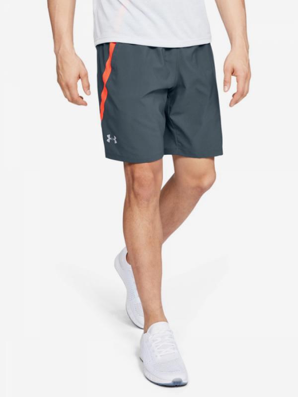 Kraťasy Under Armour Launch Sw 9\'\' Short-Gry Šedá