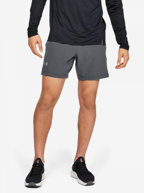 Kraťasy Under Armour Speedpocket Linerless 7\'\' Short-Gry Šedá