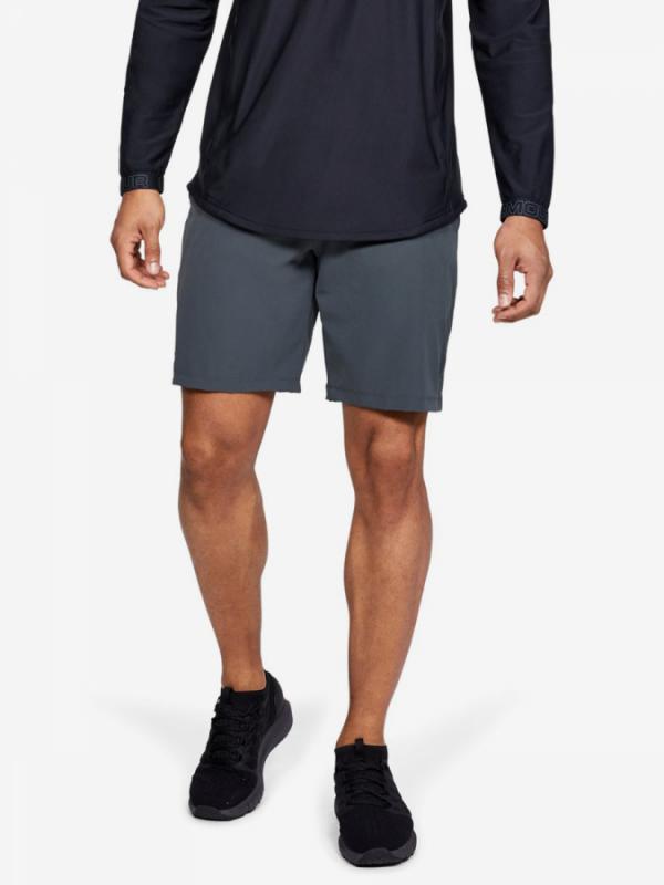 Kraťasy Under Armour Vanish Snap Short-Gry Šedá