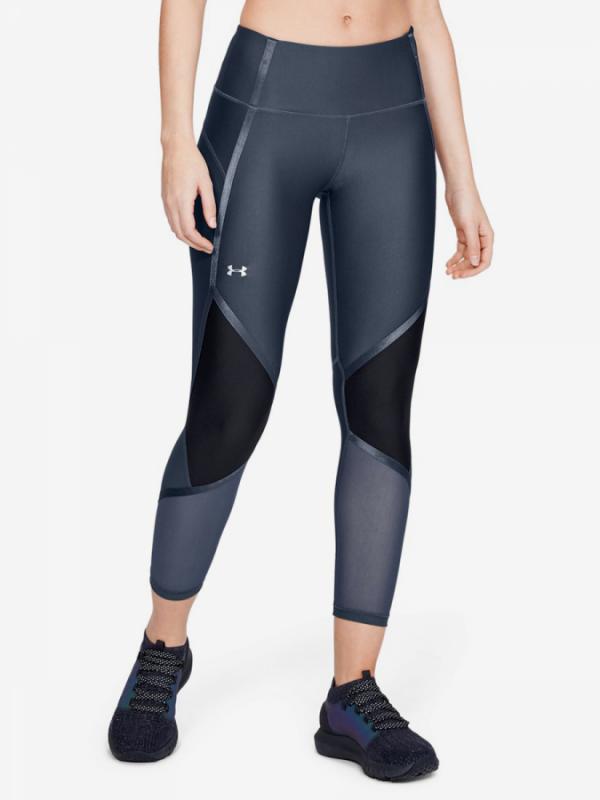 Kompresní legíny Under Armour Hg Shine Ankle Crop-Gry Modrá