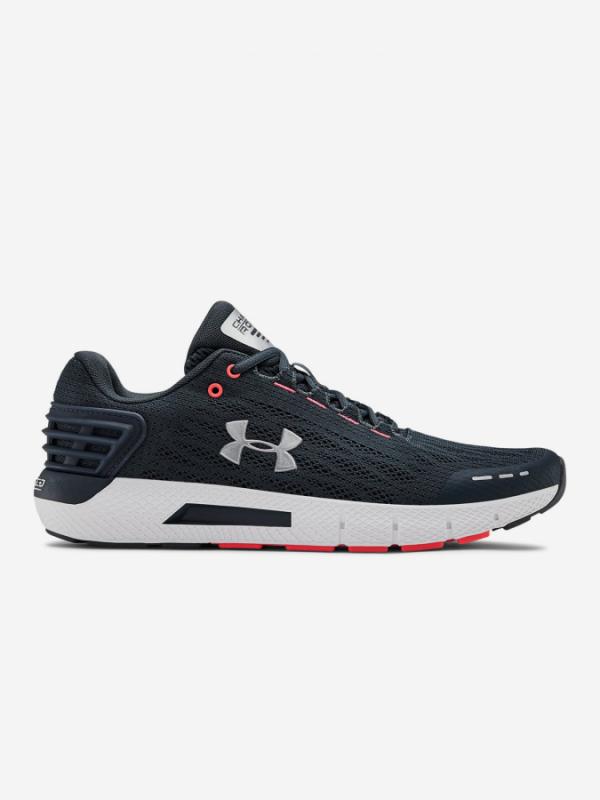 Boty Under Armour Charged Rogue-Gry Modrá