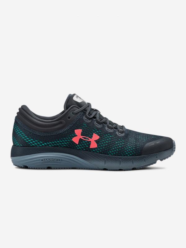 Boty Under Armour Charged Bandit 5-Gry Modrá