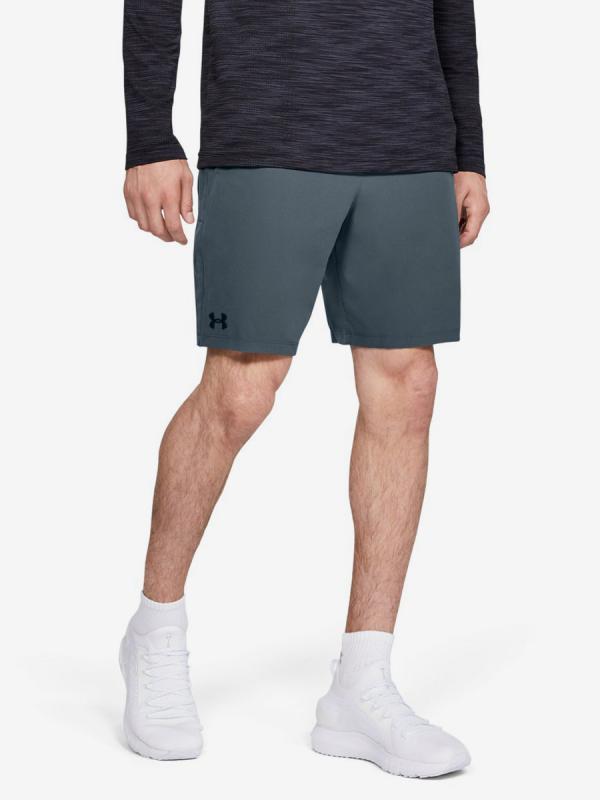 Kraťasy Under Armour Vanish Snap Short-Gry Šedá