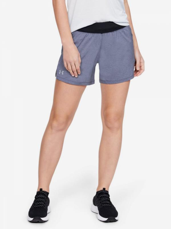 Kraťasy Under Armour Launch Sw 5\'\' Short-Blk Fialová