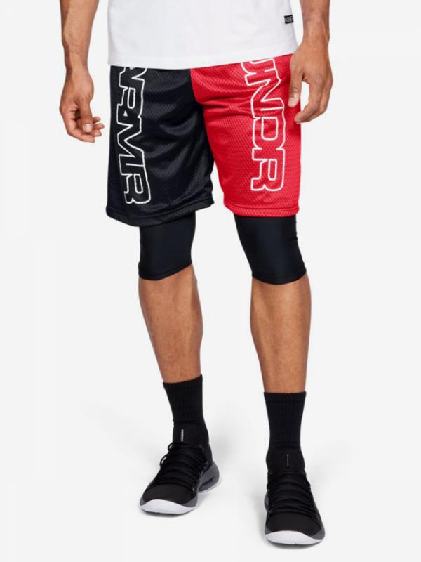 Kraťasy Under Armour Baseline Court Short-Red Barevná