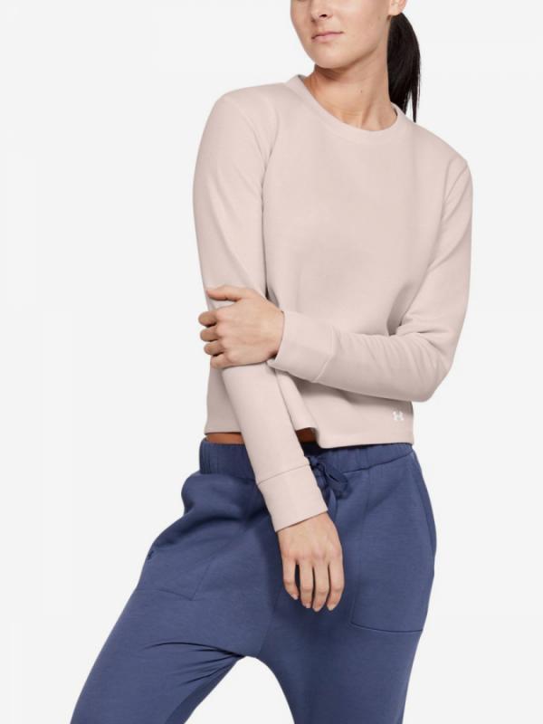 Tričko Under Armour Unstoppable Move Light Radial Back Pleat Béžová