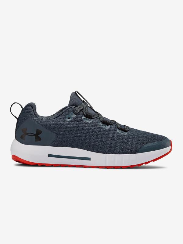 Boty Under Armour Gs Suspend-Gry Modrá