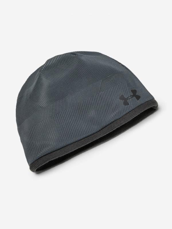 Čepice Under Armour Men\'S Golf Storm Beanie-Gry Šedá