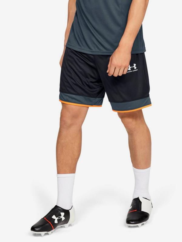 Kraťasy Under Armour Challenger Iii Knit Short-Blk Černá
