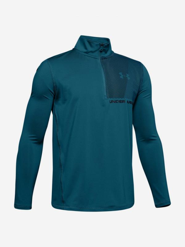 Tričko Under Armour Raid 1/4 Zip-Grn Modrá