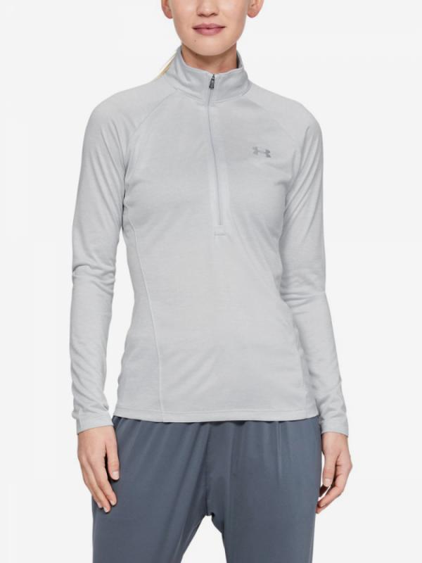 Tričko Under Armour Tech 1/2 Zip - Twist-Gry Šedá