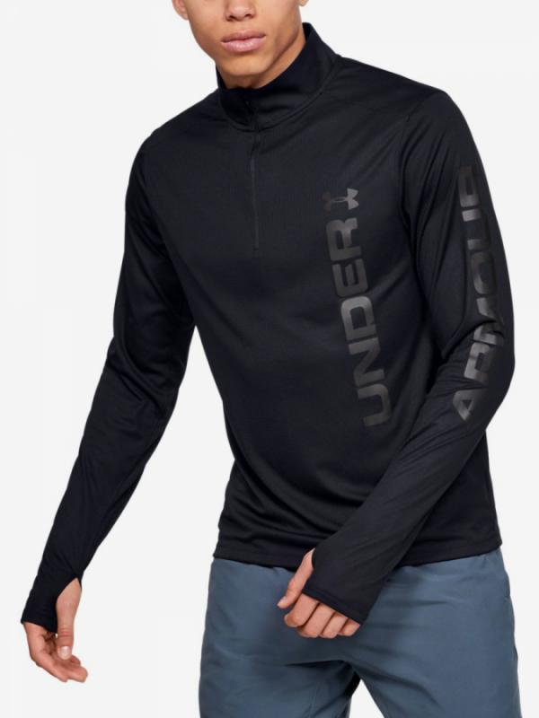 Tričko Under Armour Speed Stride Split 1/4 Zip-Blk Černá