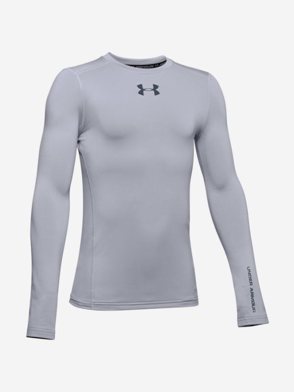 Tričko Under Armour Coldgear Ls-Gry Šedá