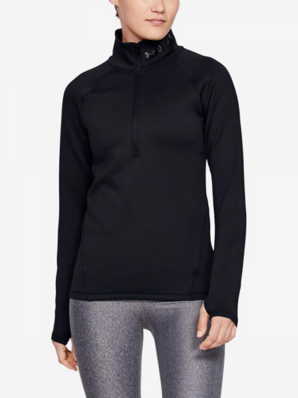Tričko Under Armour Cg 1/2 Zip-Blk Černá