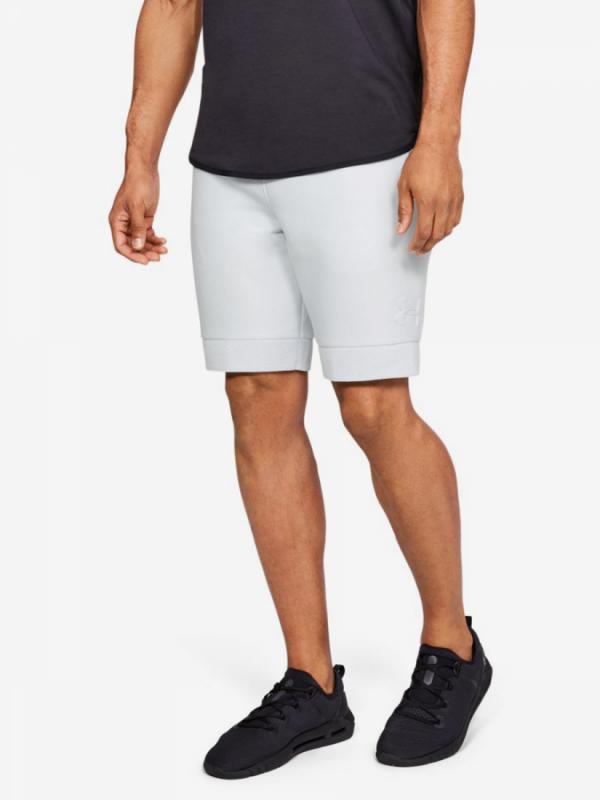 Kraťasy Under Armour Unstoppable Move Light Short-Gry Bílá