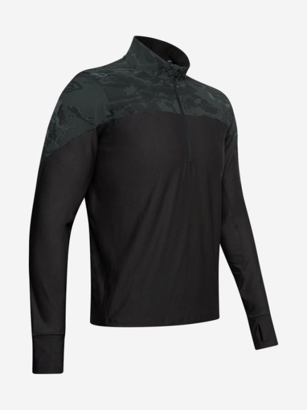 Tričko Under Armour Qualifier Camo Half Zip-Mis Černá