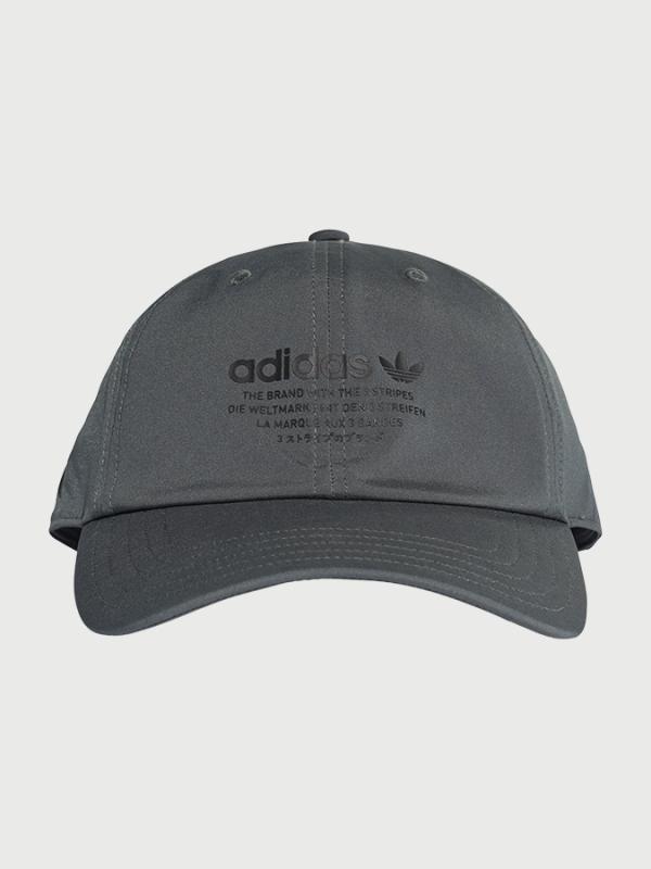 Kšiltovka adidas Originals Nmd Cap Šedá
