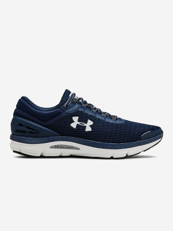 Boty Under Armour Charged Intake 3-Nvy Modrá
