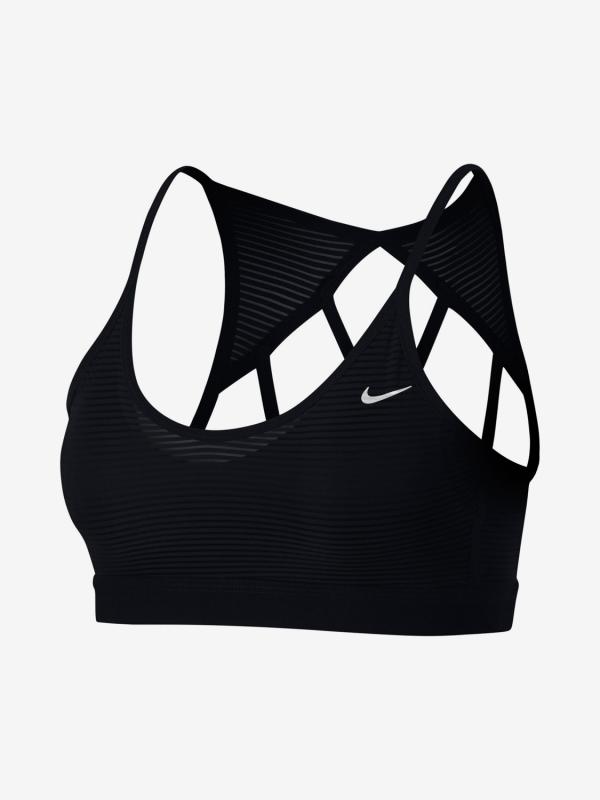 Podprsenka Nike Indy Cooling Bra Černá