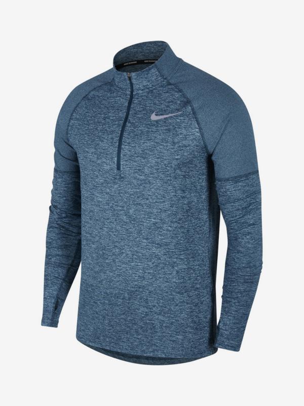 Mikina Nike M App Top Hz 2.0 Modrá