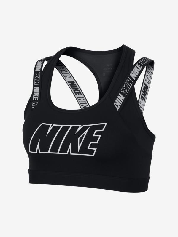 Podprsenka Nike Vcty Comp Hbr Bra Černá
