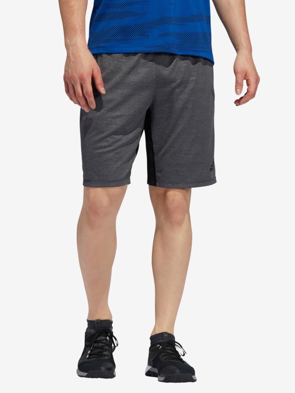 Kraťasy adidas Performance Winter Emb Shrt Šedá