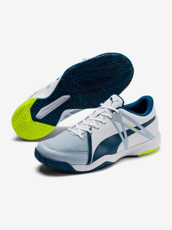 Boty Puma Explode Xt 3 Bílá