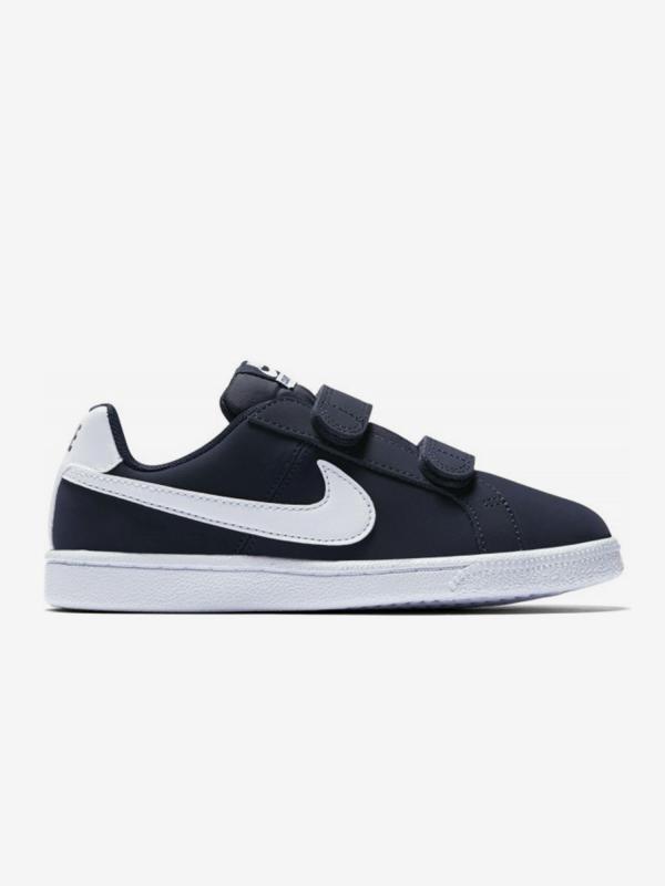 Boty Nike Court Royale Modrá