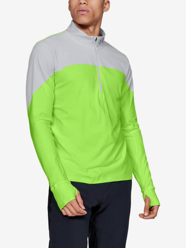 Tričko Under Armour Qualifier Half Zip-Grn Barevná
