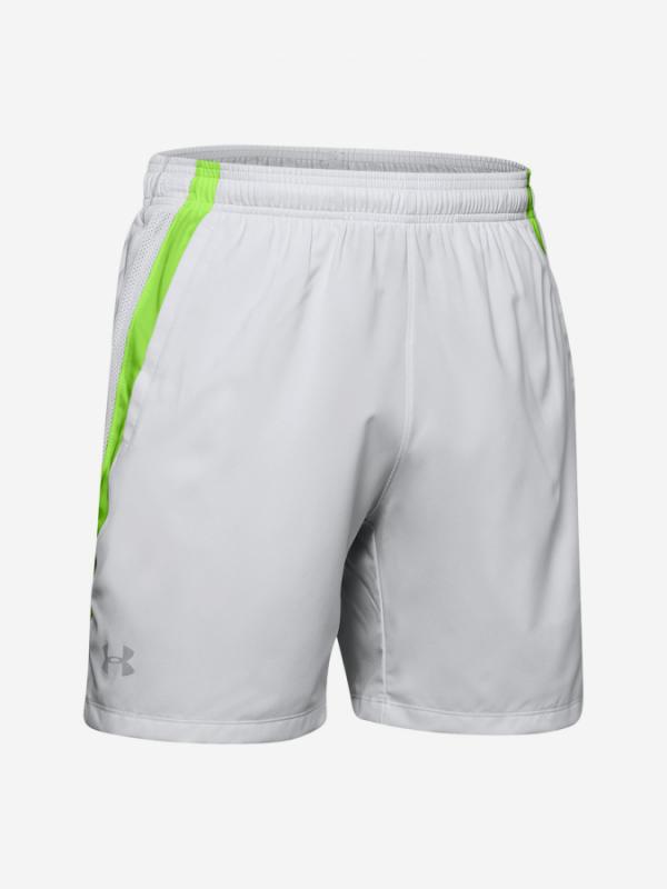 Kraťasy Under Armour Launch Sw 7\'\' Short-Gry Bílá