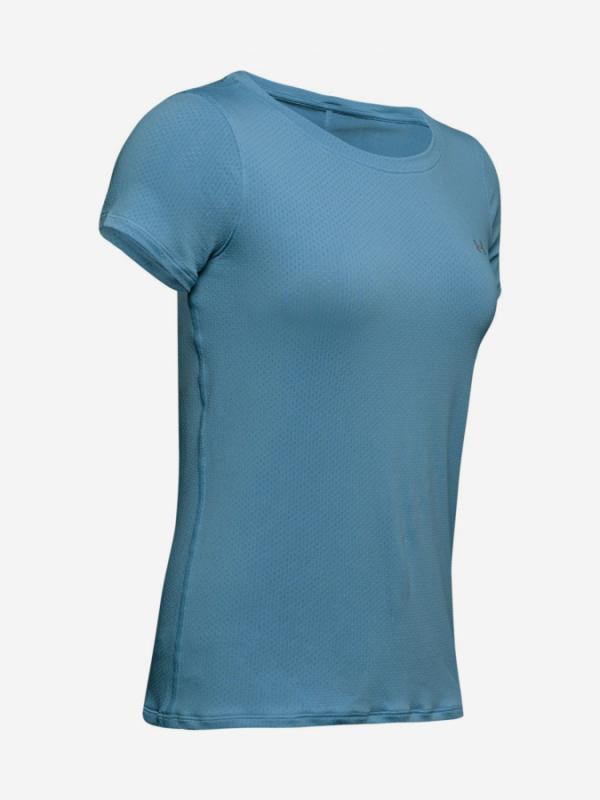 Tričko Under Armour Hg Ss-Blu Modrá