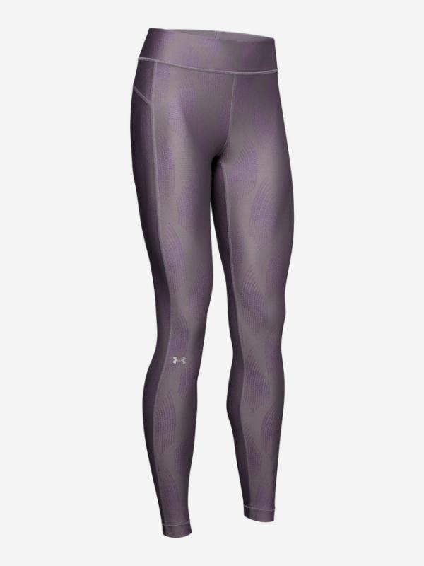 Kompresní legíny Under Armour Hg Legging Metallic-Gry Fialová