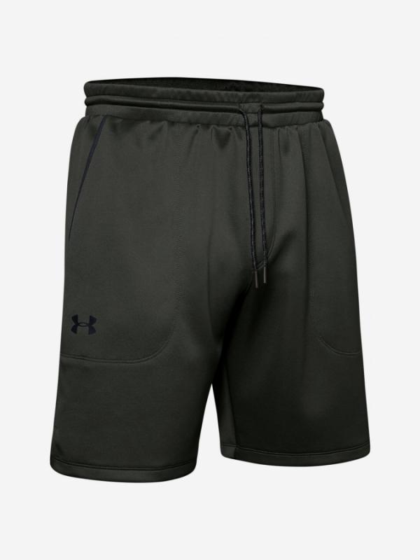 Kraťasy Under Armour Mk1 Warmup Short-Grn Zelená
