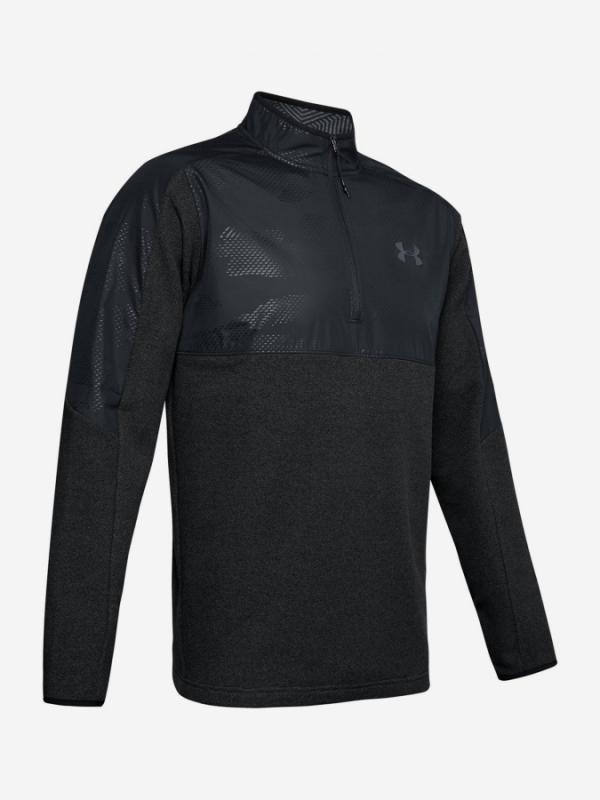 Tričko Under Armour Cgi 1/2 Zip-Blk Černá