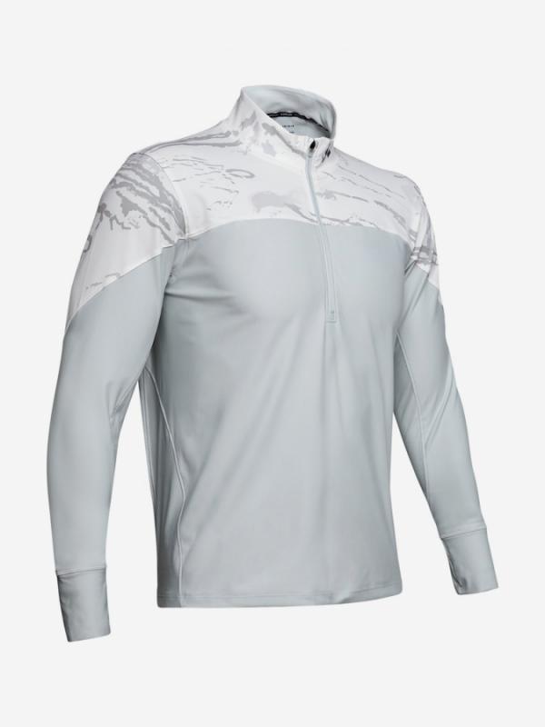 Tričko Under Armour Qualifier Camo Half Zip-Mis Šedá
