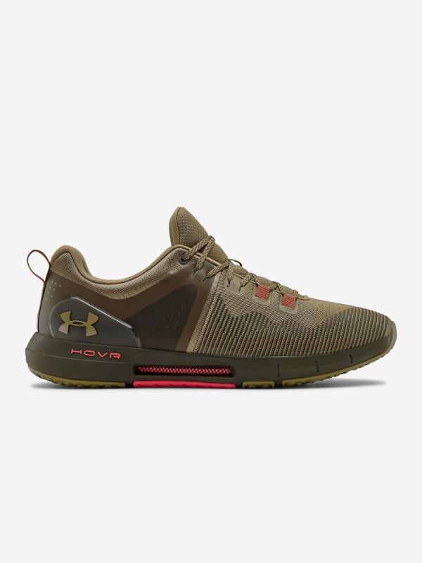 Boty Under Armour Hovr Rise-Grn Hnědá