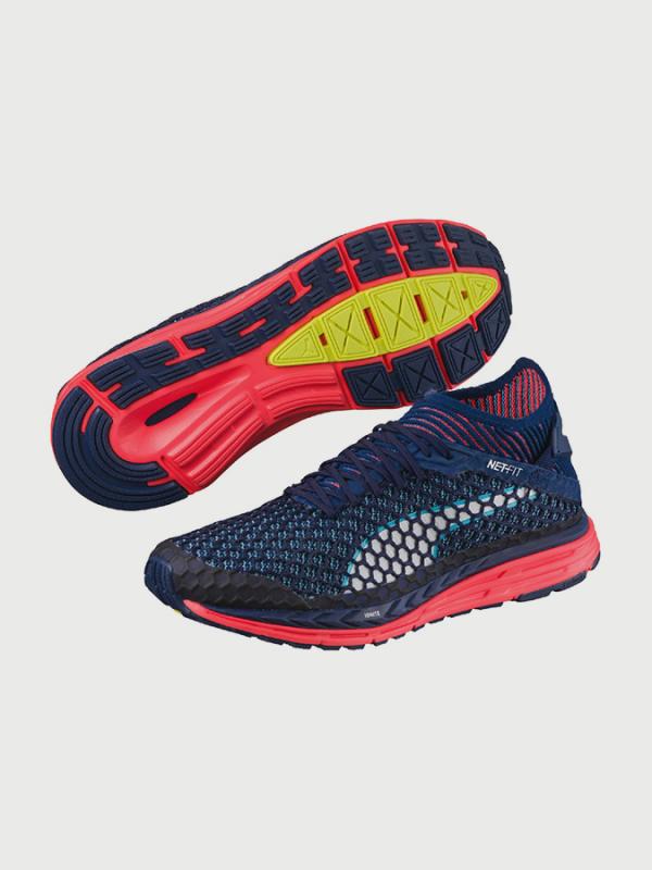Boty Puma Speed IGNITE NETFIT Modrá