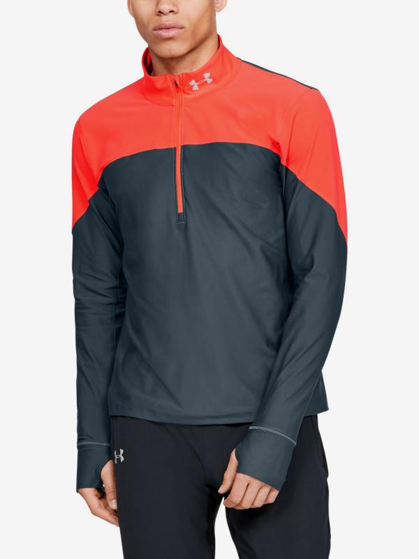 Tričko Under Armour Qualifier Half Zip-Gry Barevná