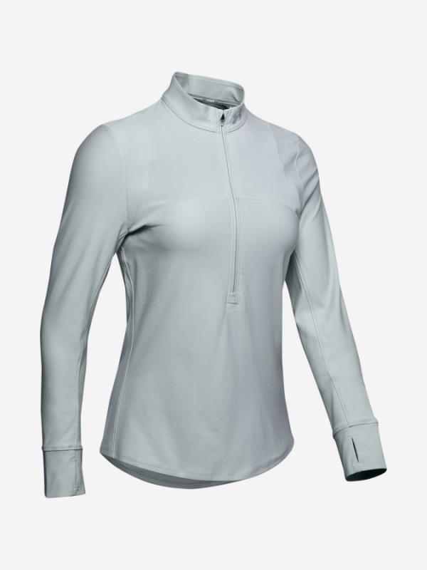 Tričko Under Armour Qualifier Half Zip-Grn Šedá