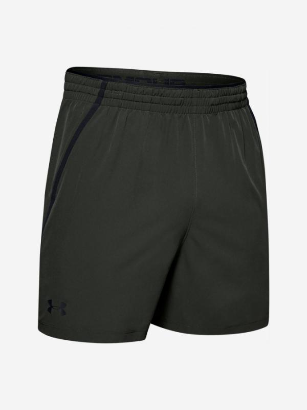 Kraťasy Under Armour Qualifier Wg Perf Short 5In-Grn Zelená
