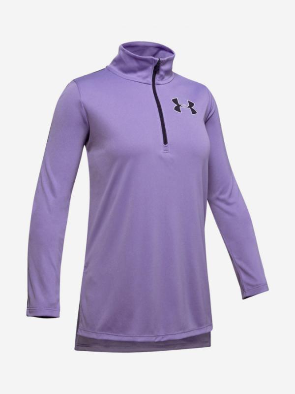 Tričko Under Armour Tech 1/2 Zip-Ppl Fialová
