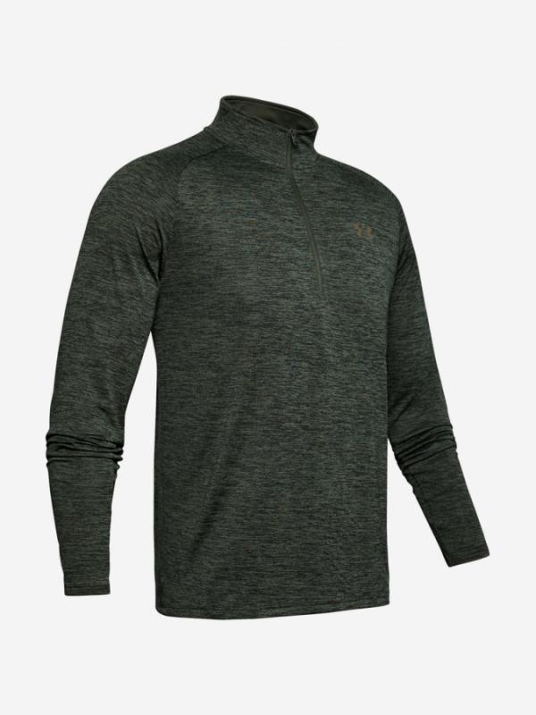 Tričko Under Armour Tech 2.0 1/2 Zip-Grn Zelená